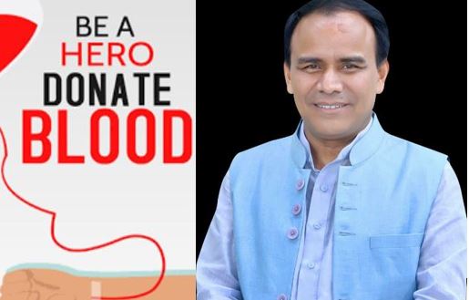 रक्त का नहीं कोई विकल्प: डॉ धन सिंह रावत