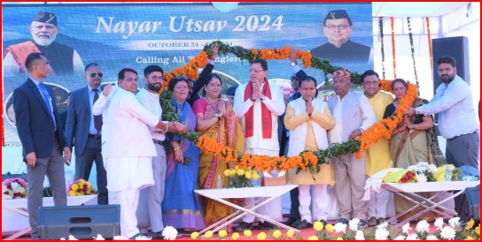 मुख्यमंत्री ने किया नयार उत्सव-2024 का शुभारंभ