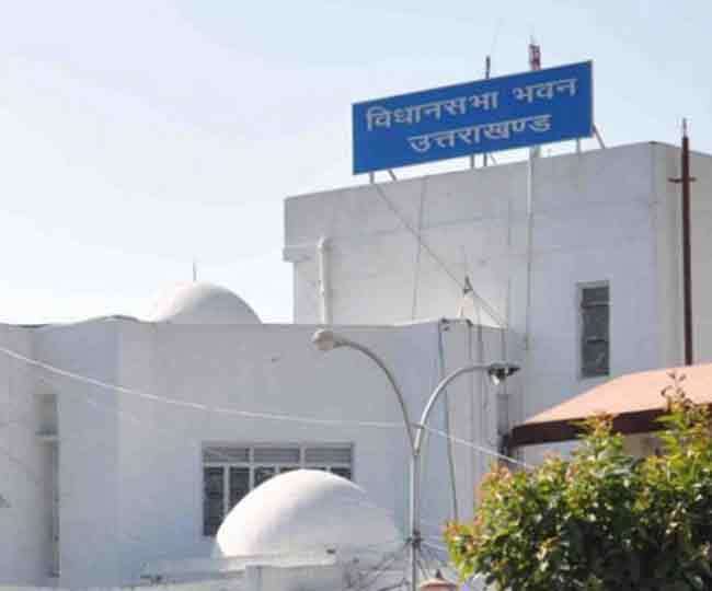 Uttarakhand assembly monsoon session: वैक्सीन की दो डोज लगवा चुके विधायकों को नेगेटिव रिपोर्ट से मिल सकती है छूट