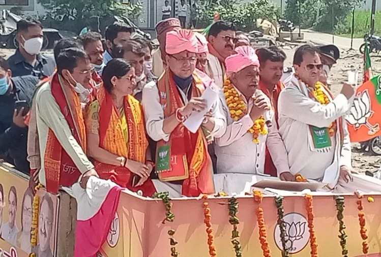 ऋषिकेश में शुरू हुई भाजपा की जन आशीर्वाद रैली, मुख्यमंत्री पुष्कर सिंह धामी समेत बड़े नेता मौजूद