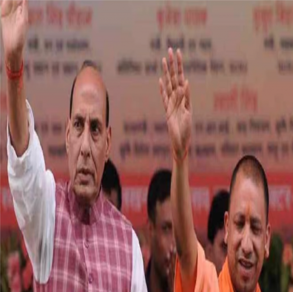 गरमाएगा राजनीतिक माहौल, कल राजनाथ सिंह और 12 को सीएम योगी करेंगे जनसभा