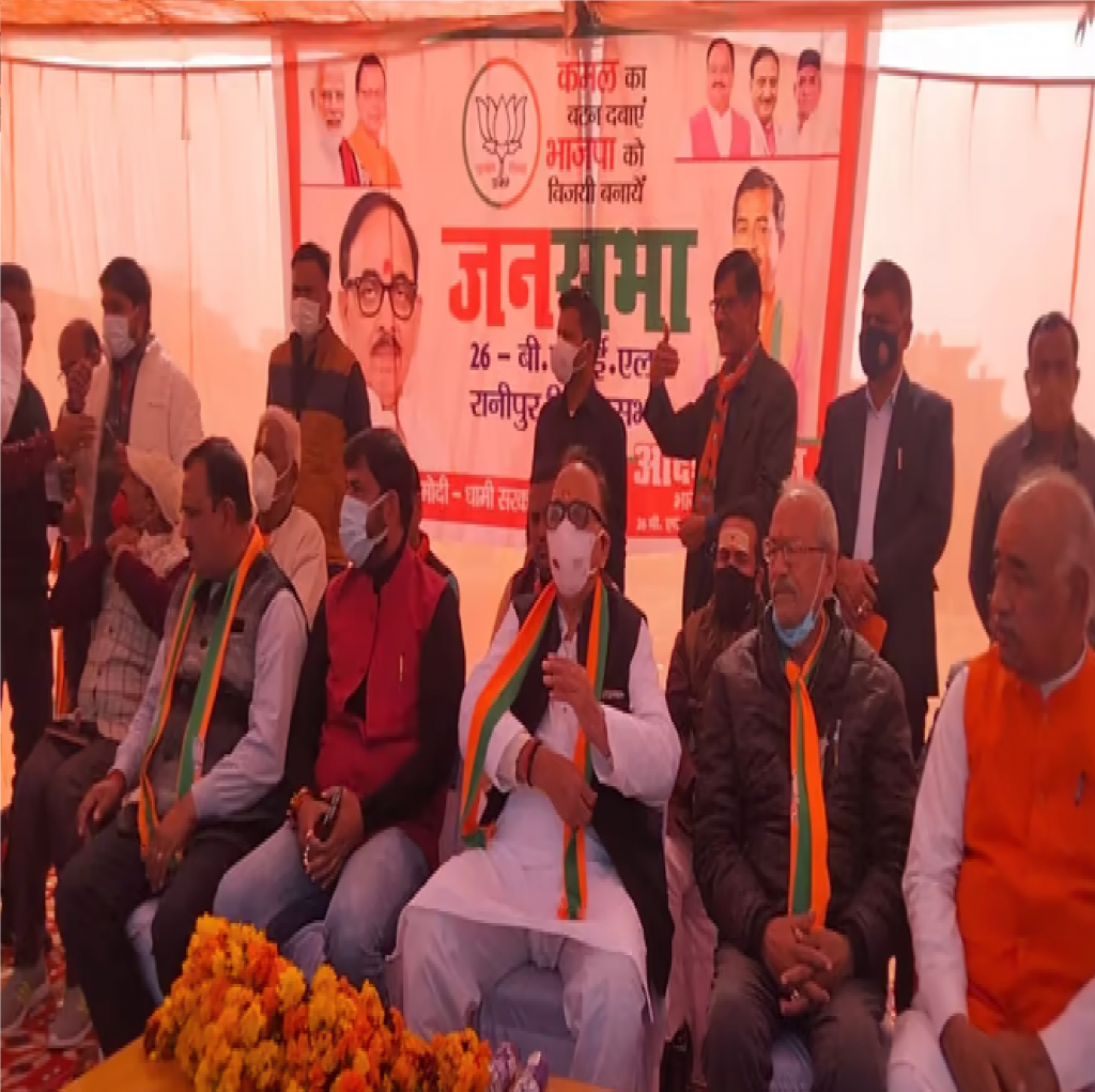 केंद्रीय मंत्री महेंद्र नाथ पांडे पहुंचे रानीपुर, कहा – देश की महिलाएं भाजपा की सबसे बड़ी वोटर