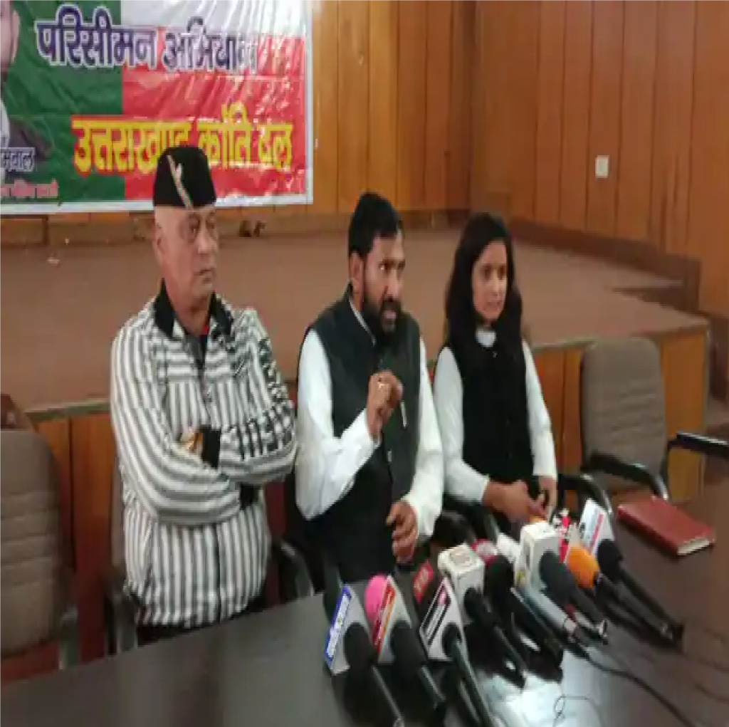 उत्तराखंड में क्षेत्र के आधार पर परिसीमन अभियान शुरू करेगी यूकेडी