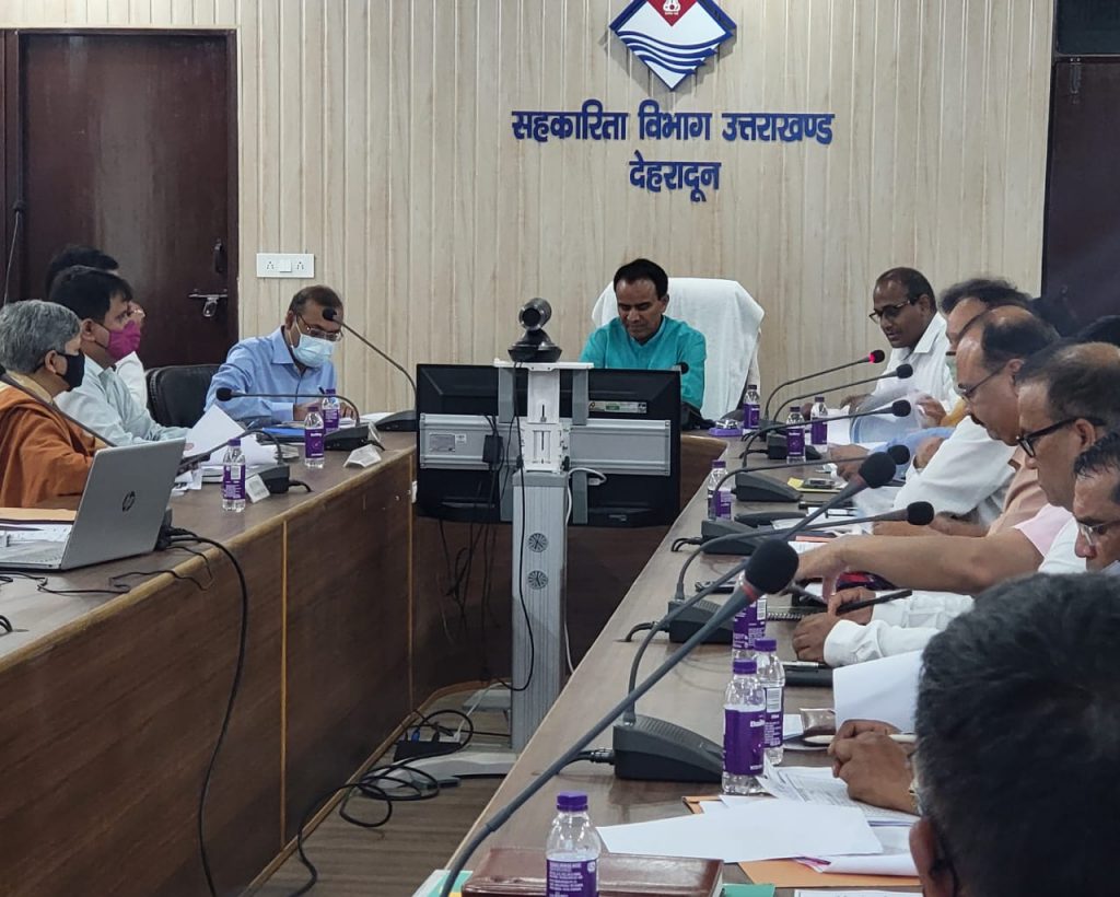 राज्य के जिला सहकारी बैंको ने161 करोड़ रुपए का सकल लाभ कमाया