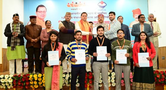 126 BDO को मुख्यमंत्री ने प्रदान किये नियुक्ति पत्र