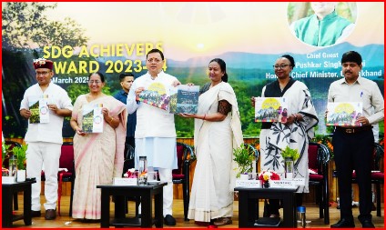 16 एस.डी.जी एचीवर को मुख्यमंत्री ने किया सम्मानित