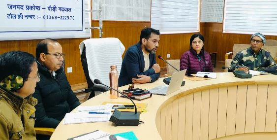 जिलाधिकारी ने किया रेपिड सॉल्यूशन टीम ऐप का शुभारंभ