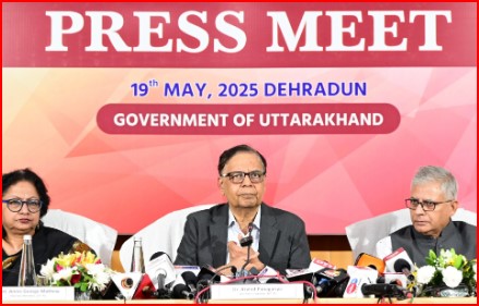 वित्त आयोग ने सराहा उत्तराखंड का वित्तीय प्रबंधन