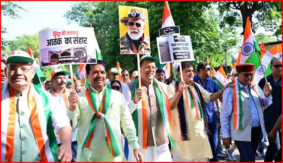 “तिरंगा शौर्य सम्मान यात्रा” का किया गया भव्य आयोजन