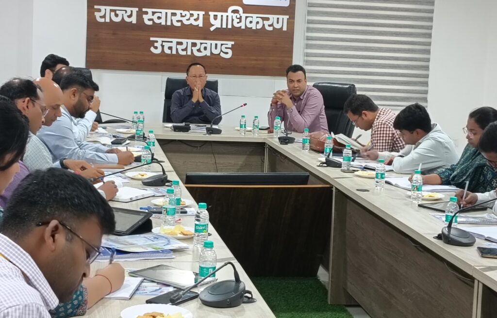 राज्य वित्त संवर्ग के प्रशिक्षु अधिकारियों की प्रशिक्षण कार्यशाला