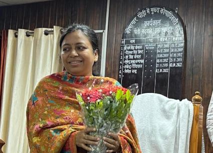 नवनियुक्त मुख्य कोषाधिकारी नमिता सिंह ने संभाला कार्यभार