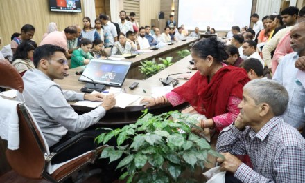 यूनियन बैंक के प्रबन्धक पर आपराघिक कार्यवाही के निर्देश