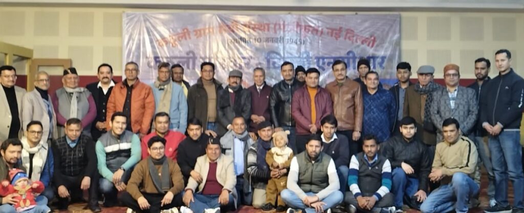 कठूली वार्षिकोत्सव दिल्लीः कलाकारों ने प्रस्तुतियों में बांधा समां