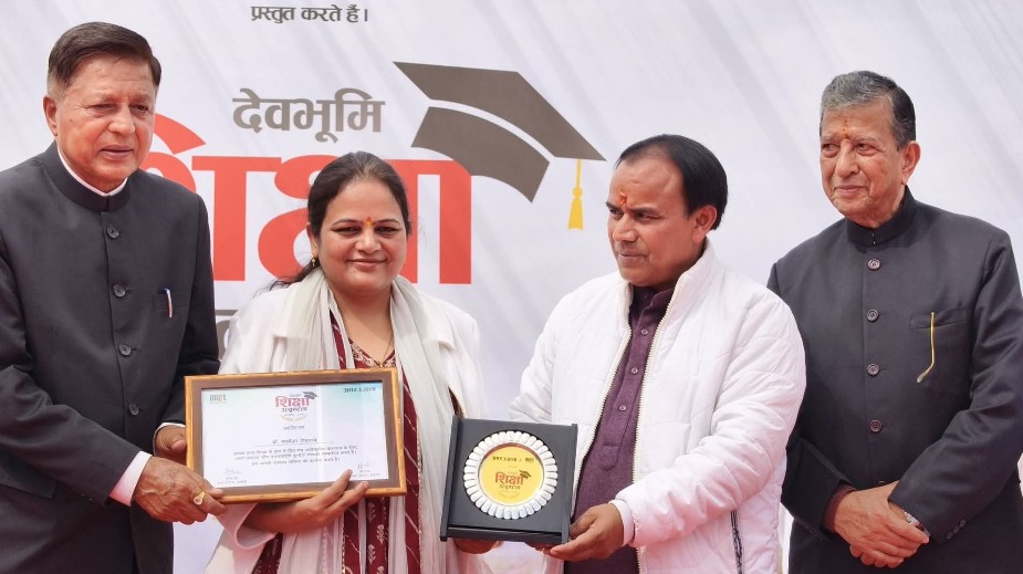 शिक्षा मंत्री डाॅ. रावत ने किया डायट भीमताल का औचक निरीक्षण