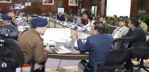 मुख्य सचिव ने सचिवालय में गृह विभाग की समीक्षा की