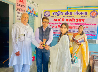 एनएसएस शिविर संपंन, पर्यावरण संरक्षण का संदेश