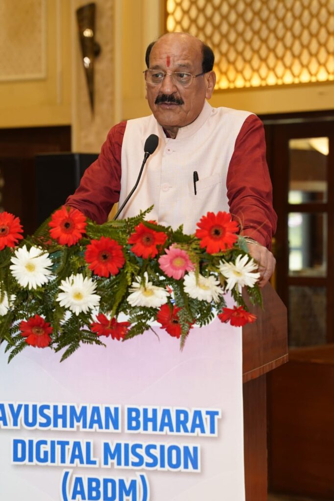 ABDM कार्यशाला में विशेषज्ञों ने रखे ठोस सुझाव