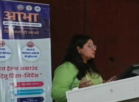 एबीडीएम का क्रियान्वयन हेल्थ सेक्टर में अनिवार्य: प्रज्ञा