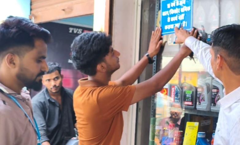 निरीक्षण में नहीं मिला कोई बाल श्रमिक