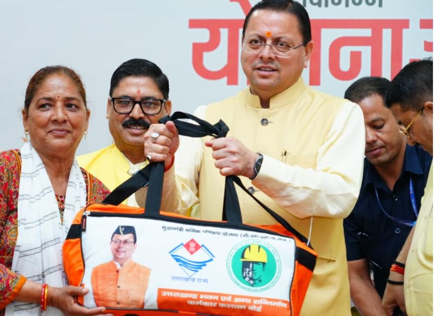 मुख्यमंत्री पुष्कर सिंह धामी बोले- श्रमिक कल्याण के लिए प्रतिबद्ध है सरकार