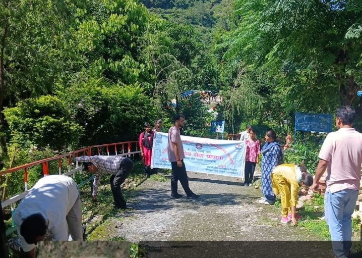 महाविद्यालय में स्वच्छता अभियान एवं पौधारोपण कार्यक्रम आयोजित