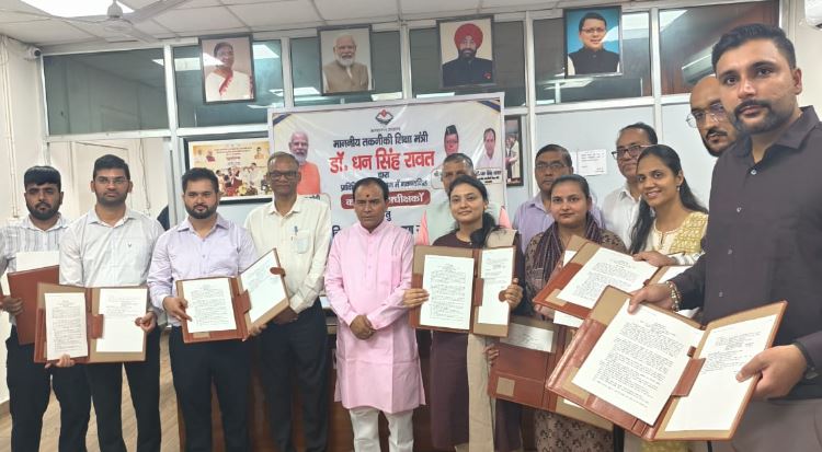 तकनीकी शिक्षा विभाग को मिले 9 कर्मशाला अधीक्षक