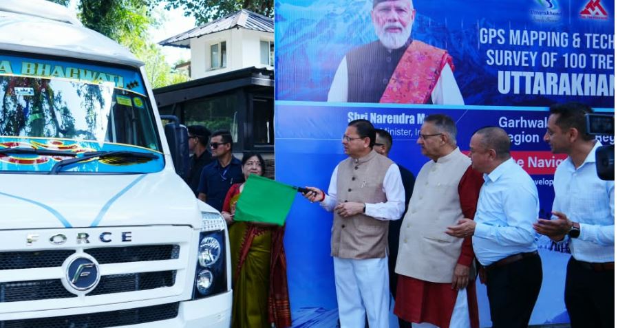 उत्तराखण्ड के 100 प्रमुख ट्रेक एवं हाइक रूट्स की होगी GPS/GIS मैपिंग
