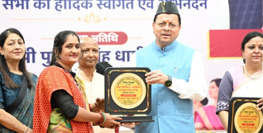महिलाएं सकारात्मक होकर अपने लक्ष्य पर ध्यान केंद्रित