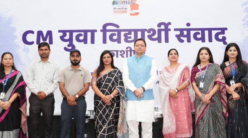 युवाओं को राज्य में ही मिलेंगे रोजगार और शिक्षा के अवसर