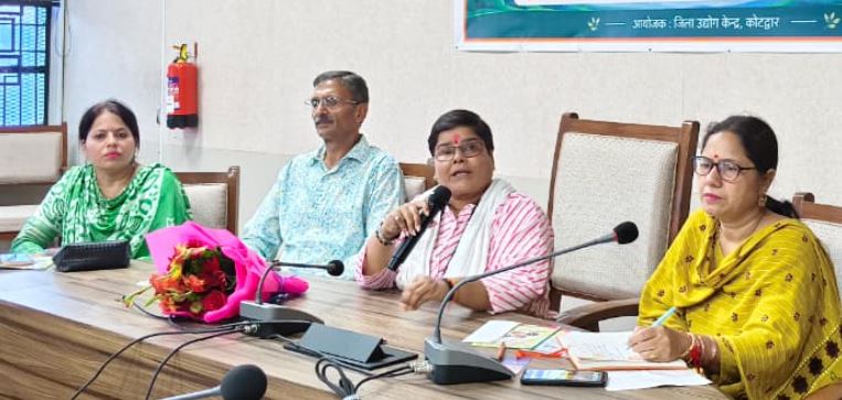 माटी के कारीगरों के लिए जागरुकता कार्यक्रम आयोजित