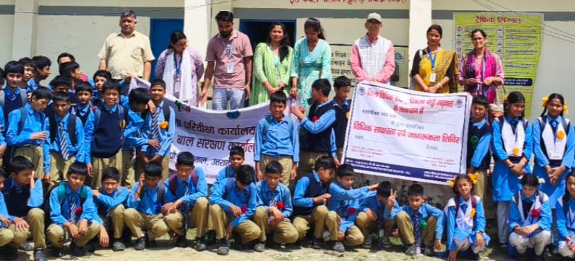 GIC उज्याड़ी में जागरुक हुए छात्र-छात्राएं
