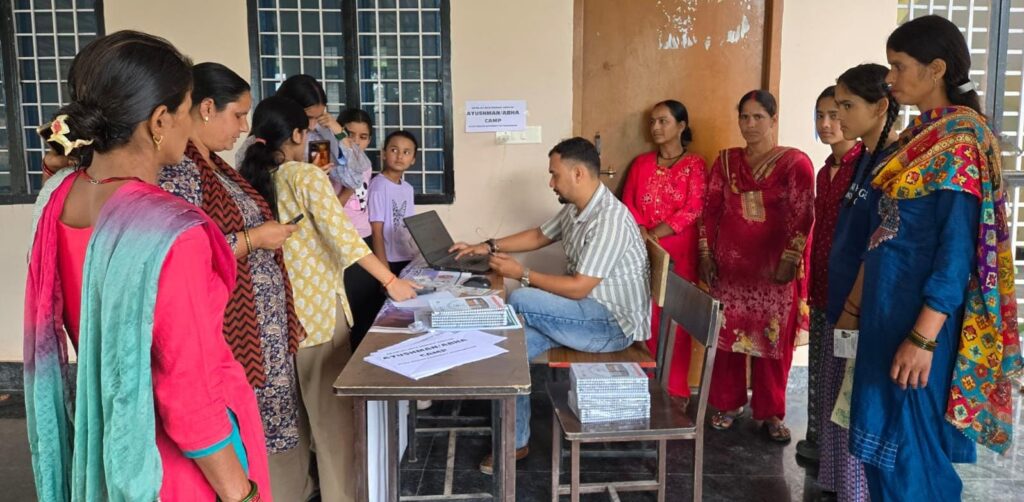 Ayushman camp in Itharana, large number of cards distributed